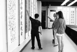 翰墨清风 廉政书画展的文化教育意蕴