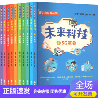 青春文学 文化教育中的成长诗篇