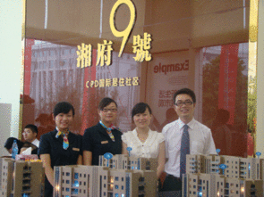 宏源之路 多元投资撬动全面发展的创新实践